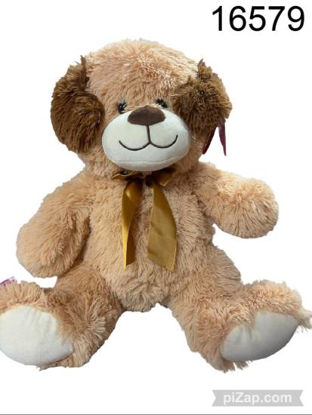 Imagen de PELUCHE PERRO Y OSO BLANCO 40CM 1.26